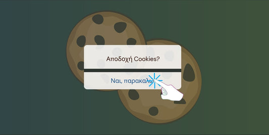 🍪 Cookies: Τι είναι, γιατί υπάρχουν και τι δέχεσαι όταν πατάς “Αποδοχή”